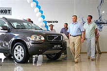 Volvo   